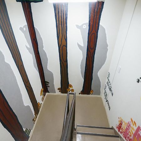 名古屋自由自在osu 401公寓 外观 照片