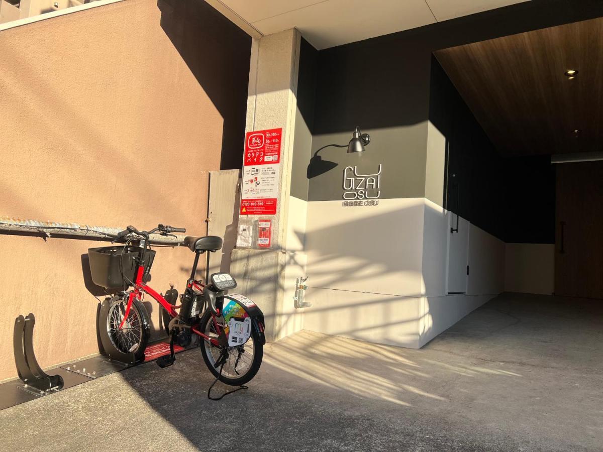 名古屋自由自在osu 401公寓 外观 照片