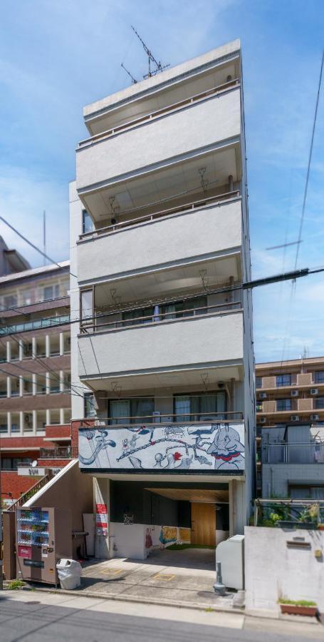 名古屋自由自在osu 401公寓 外观 照片